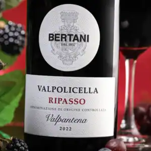 Vipino-bertani-dal-1857-valpolicella-ripasso-valpantena-2022 AndiBliebt